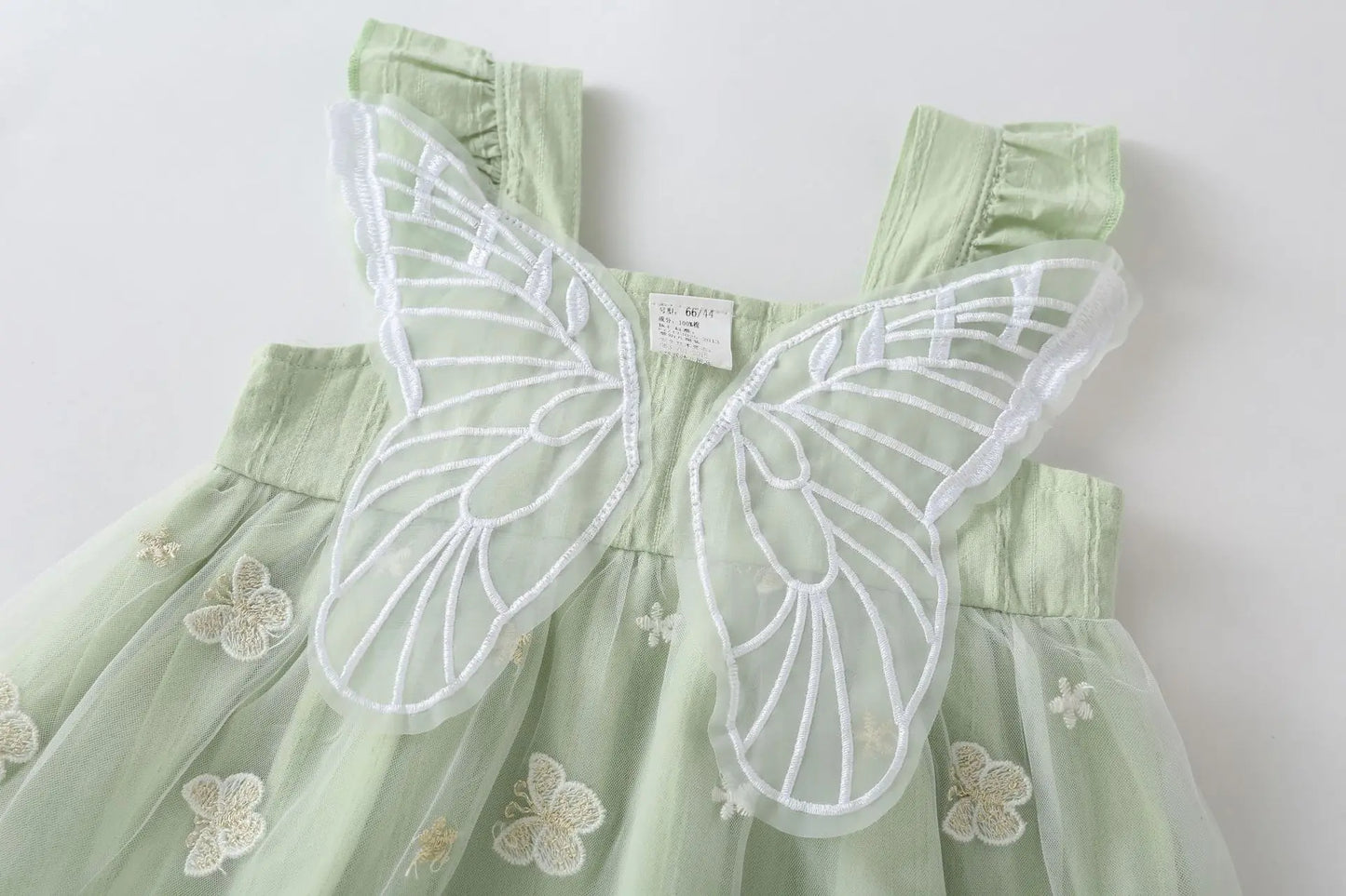 Robe de cérémonie d'été bébé fille Sunday